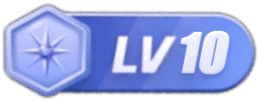 等级-LV10-元盛信息科技